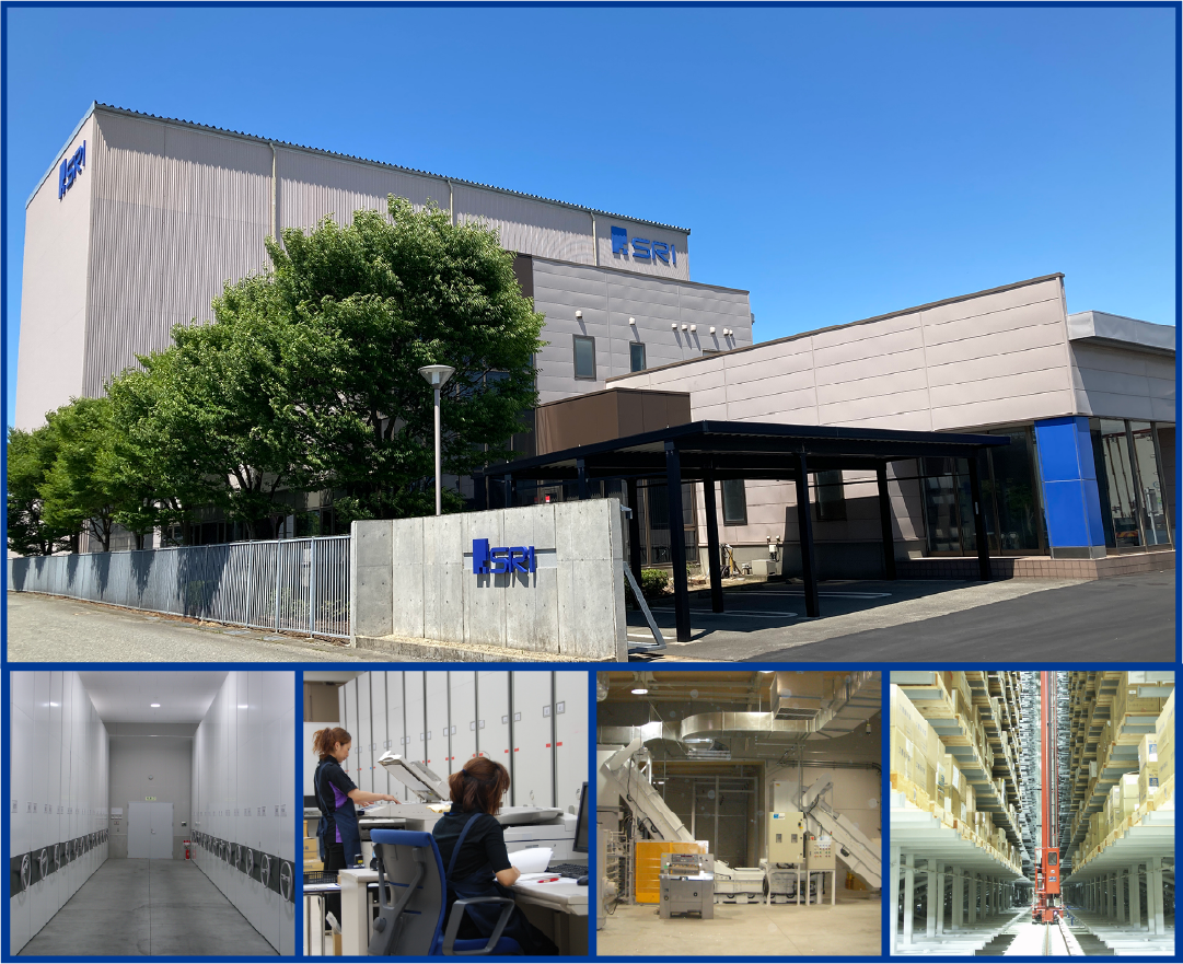 SRI情報管理センター